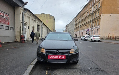 Opel Astra H, 2007 год, 350 000 рублей, 3 фотография