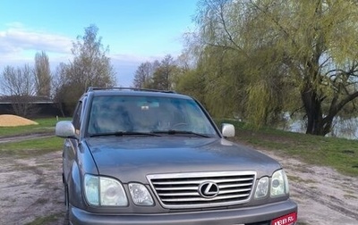 Lexus LX II, 1999 год, 1 250 000 рублей, 1 фотография