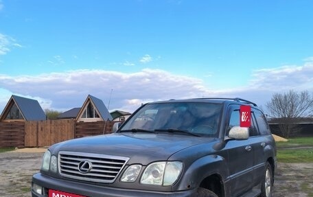 Lexus LX II, 1999 год, 1 250 000 рублей, 2 фотография