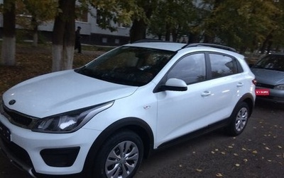 KIA Rio IV, 2018 год, 1 600 000 рублей, 1 фотография