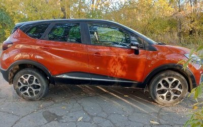 Renault Kaptur I рестайлинг, 2017 год, 1 250 000 рублей, 1 фотография