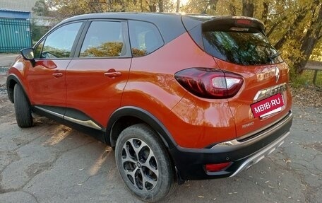 Renault Kaptur I рестайлинг, 2017 год, 1 250 000 рублей, 5 фотография