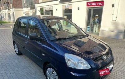 Hyundai Matrix I рестайлинг, 2008 год, 500 000 рублей, 1 фотография