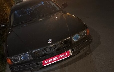 BMW 7 серия, 1996 год, 300 000 рублей, 1 фотография