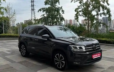 Volkswagen Tharu, 2023 год, 1 490 444 рублей, 1 фотография