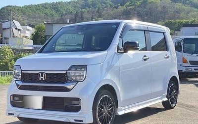 Honda N-WGN, 2023 год, 747 000 рублей, 1 фотография
