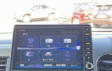 Honda N-WGN, 2023 год, 747 000 рублей, 20 фотография