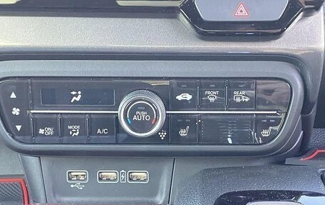 Honda N-WGN, 2023 год, 747 000 рублей, 19 фотография