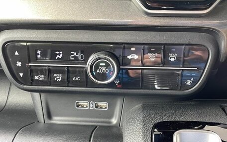 Honda N-WGN, 2023 год, 831 000 рублей, 17 фотография