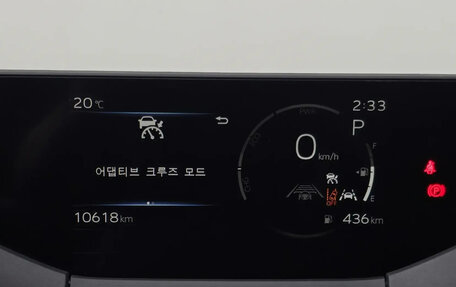 Toyota Prius IV XW50, 2026 год, 4 277 002 рублей, 13 фотография