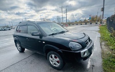 Hyundai Tucson III, 2008 год, 775 000 рублей, 1 фотография