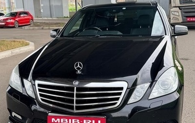 Mercedes-Benz E-Класс, 2010 год, 1 499 000 рублей, 1 фотография