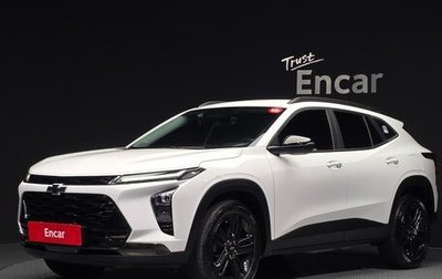 Chevrolet Trax, 2023 год, 1 660 000 рублей, 1 фотография