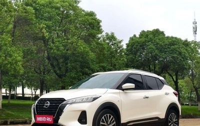 Nissan Kicks I, 2023 год, 1 220 000 рублей, 1 фотография