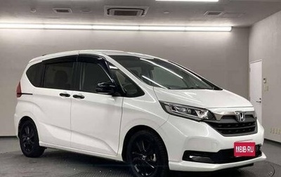 Honda Freed II, 2022 год, 1 300 000 рублей, 1 фотография