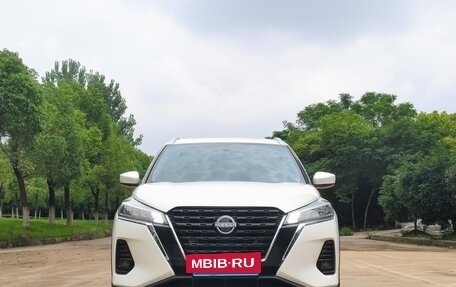 Nissan Kicks I, 2023 год, 1 220 000 рублей, 2 фотография