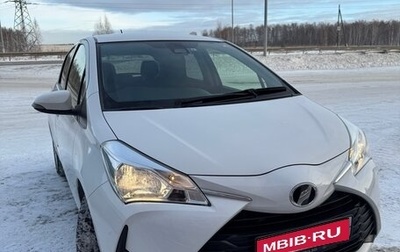 Toyota Vitz, 2018 год, 750 000 рублей, 1 фотография