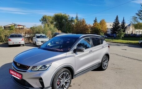 Geely Coolray I, 2022 год, 1 750 000 рублей, 6 фотография