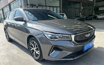 Geely Emgrand, 2023 год, 1 100 025 рублей, 1 фотография