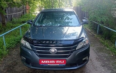 Lifan Solano II, 2018 год, 650 000 рублей, 1 фотография