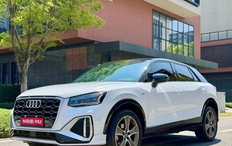 Audi Q2 I, 2022 год, 1 700 000 рублей, 1 фотография