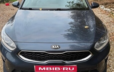KIA cee'd III, 2019 год, 1 750 000 рублей, 1 фотография