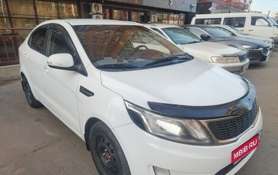 KIA Rio III рестайлинг, 2014 год, 780 000 рублей, 1 фотография