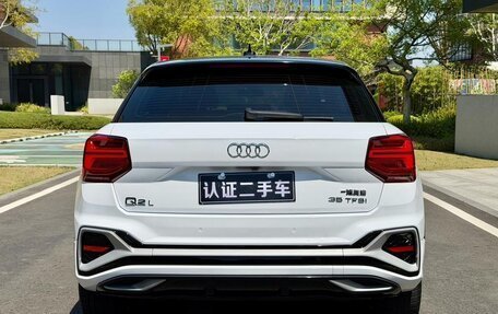 Audi Q2 I, 2022 год, 1 700 000 рублей, 6 фотография