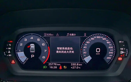 Audi A3, 2023 год, 1 779 018 рублей, 23 фотография