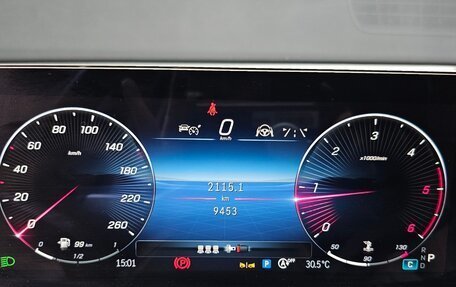Mercedes-Benz GLB, 2023 год, 4 550 000 рублей, 11 фотография