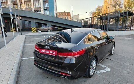KIA Optima IV, 2017 год, 1 600 000 рублей, 6 фотография