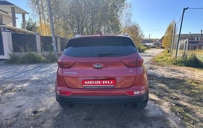 KIA Sportage IV рестайлинг, 2018 год, 1 800 000 рублей, 1 фотография