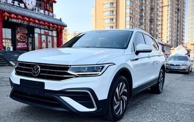 Volkswagen Tiguan II, 2022 год, 1 865 000 рублей, 1 фотография