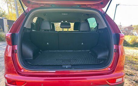 KIA Sportage IV рестайлинг, 2018 год, 1 800 000 рублей, 10 фотография