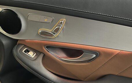 Mercedes-Benz GLC Coupe, 2023 год, 4 800 000 рублей, 17 фотография