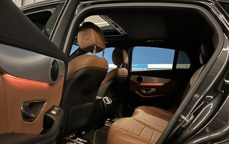 Mercedes-Benz GLC Coupe, 2023 год, 4 800 000 рублей, 18 фотография