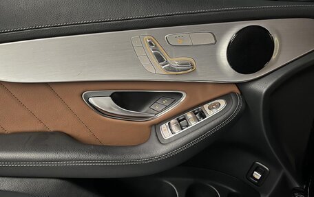 Mercedes-Benz GLC Coupe, 2023 год, 4 800 000 рублей, 11 фотография