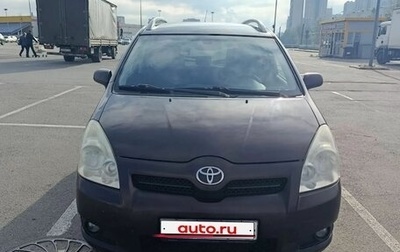 Toyota Corolla Verso I, 2008 год, 615 000 рублей, 1 фотография