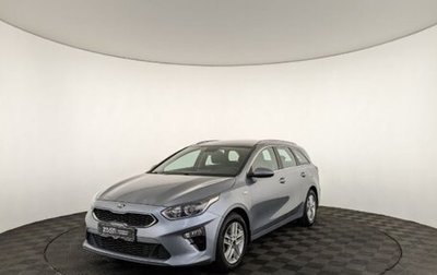 KIA cee'd III, 2020 год, 1 600 000 рублей, 1 фотография