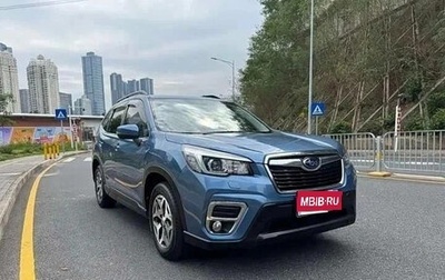 Subaru Forester, 2020 год, 2 280 007 рублей, 1 фотография