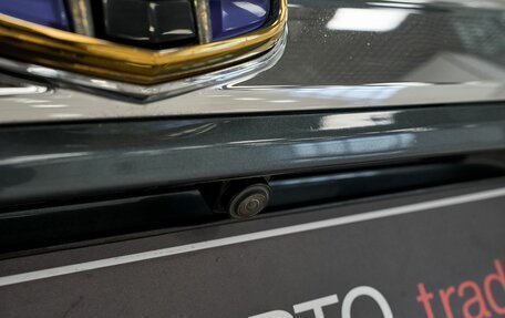 Geely Atlas I, 2021 год, 1 599 000 рублей, 12 фотография