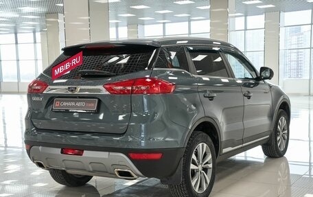 Geely Atlas I, 2021 год, 1 599 000 рублей, 2 фотография