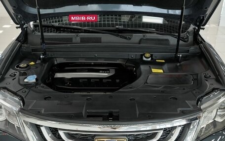 Geely Atlas I, 2021 год, 1 599 000 рублей, 14 фотография