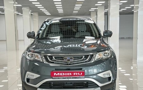 Geely Atlas I, 2021 год, 1 599 000 рублей, 7 фотография