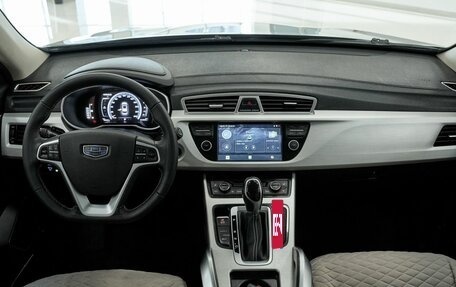 Geely Atlas I, 2021 год, 1 599 000 рублей, 9 фотография
