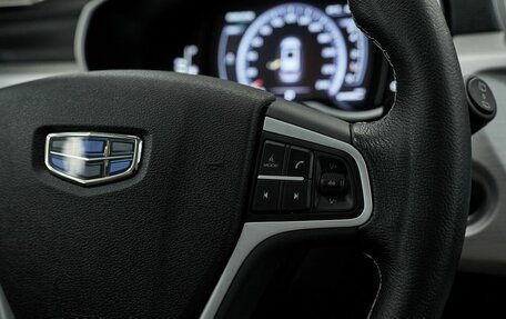 Geely Atlas I, 2021 год, 1 599 000 рублей, 18 фотография
