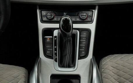 Geely Atlas I, 2021 год, 1 599 000 рублей, 21 фотография