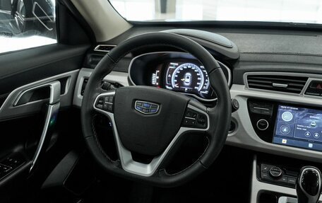 Geely Atlas I, 2021 год, 1 599 000 рублей, 17 фотография