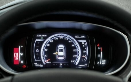 Geely Atlas I, 2021 год, 1 599 000 рублей, 22 фотография