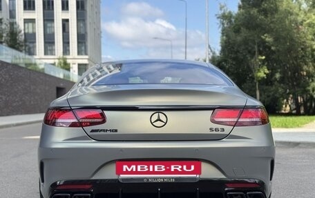 Mercedes-Benz S-Класс AMG, 2020 год, 11 200 000 рублей, 9 фотография